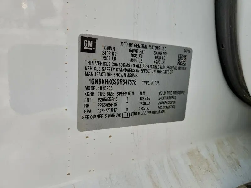 2016 CHEVROLET SUBURBAN K1500 LT  