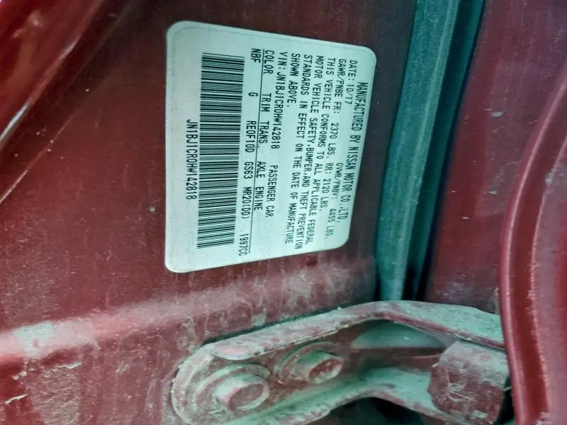 2017 NISSAN ROGUE SPORT S  