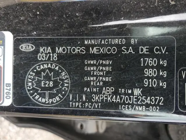 2018 KIA FORTE LX  
