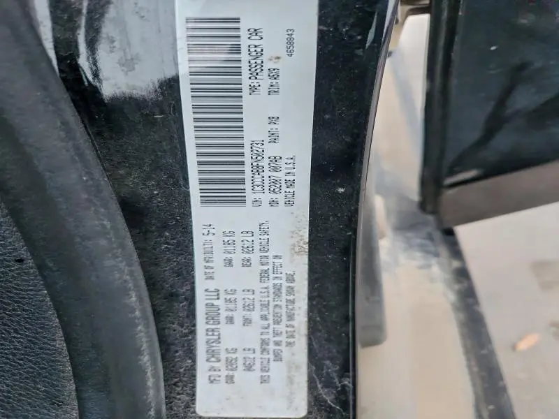 2015 CHRYSLER 200 LIMITED  