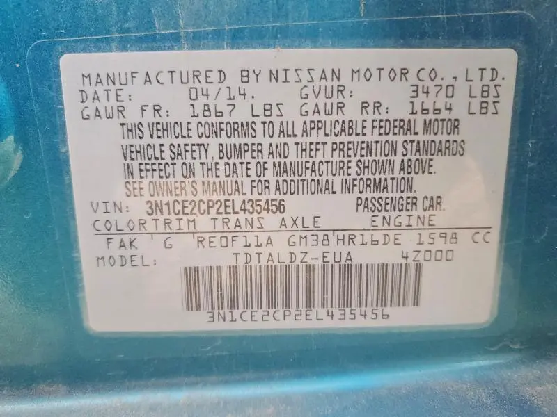 2014 NISSAN VERSA NOTE S  