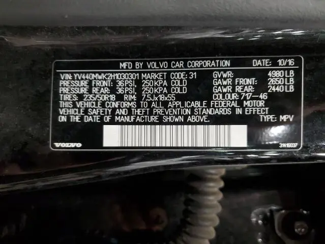 2017 VOLVO V60 CROSS COUNTRY PREMIER  