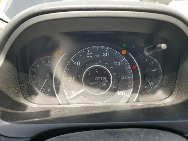 2013 HONDA CR-V EX  