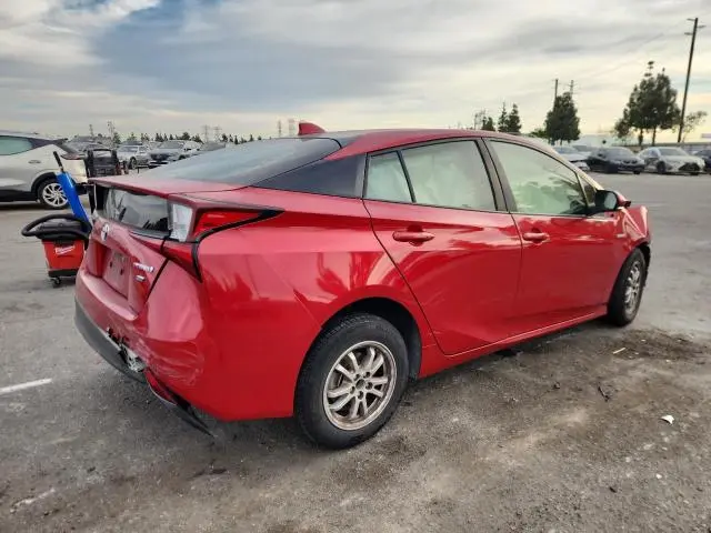 2021 TOYOTA PRIUS SPECIAL EDITION  
