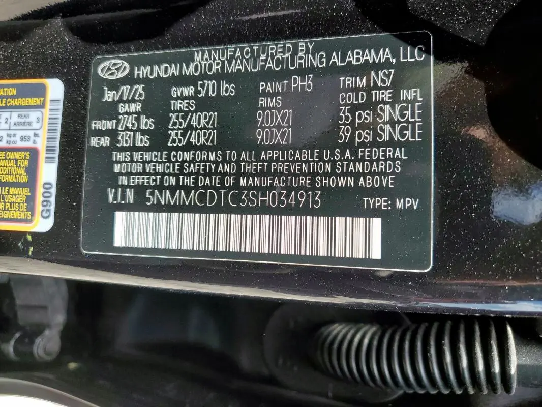 2025 GENESIS GV70 BASE  