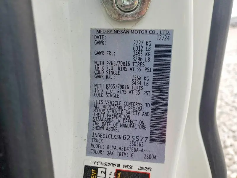 2025 NISSAN FRONTIER S  