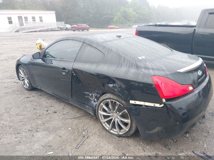 2010 INFINITI G37 JOURNEY