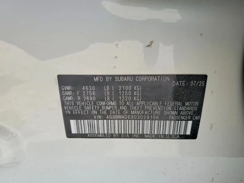 2025 SUBARU LEGACY PREMIUM  