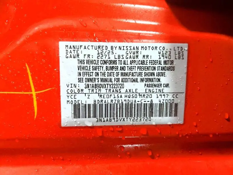 2026 NISSAN SENTRA SR  