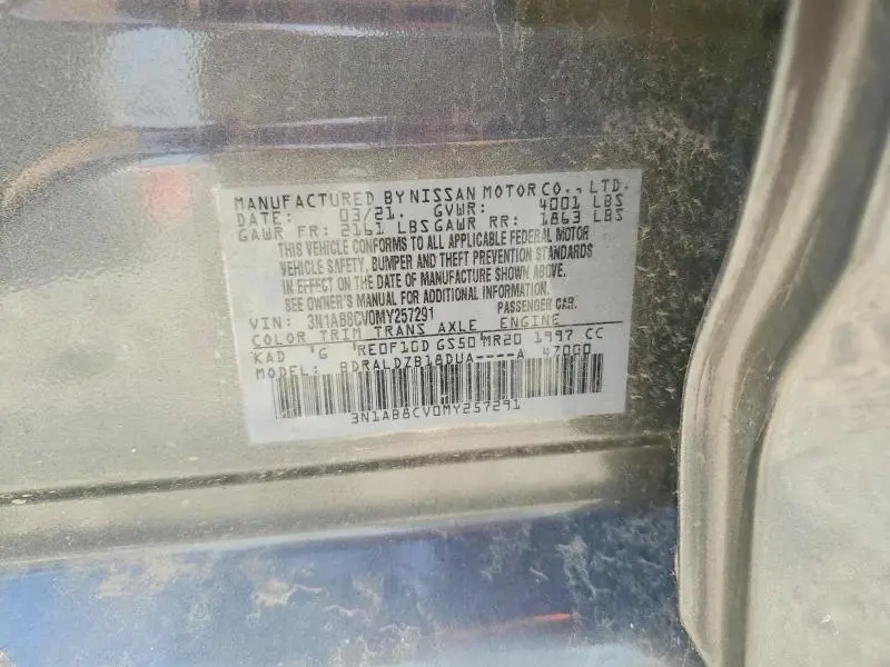 2021 NISSAN SENTRA SV  