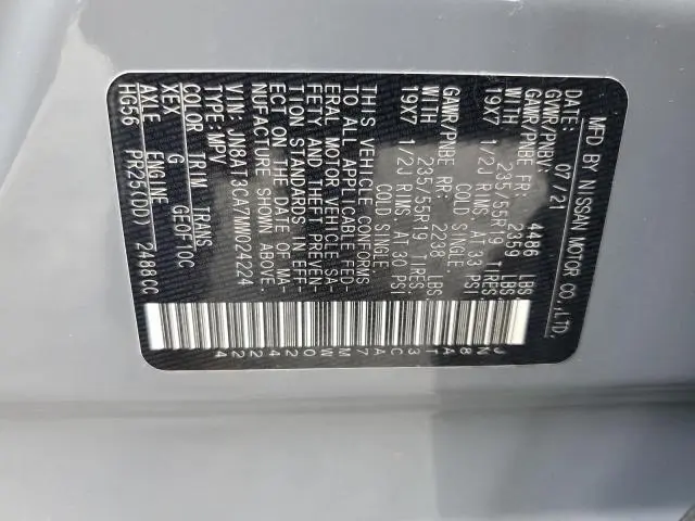 2021 NISSAN ROGUE SL  