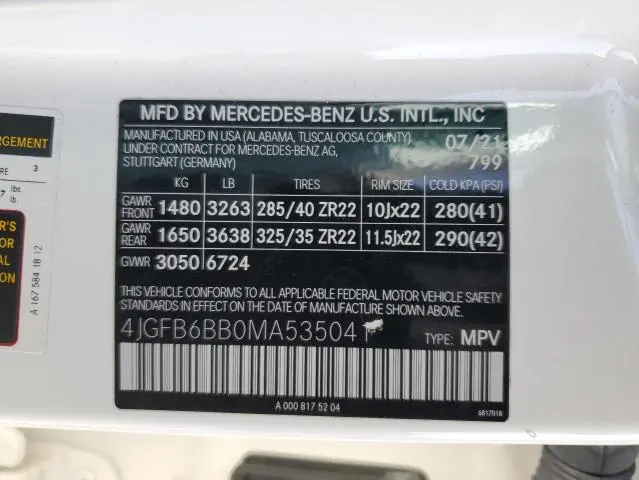 2021 MERCEDES-BENZ GLE AMG 53 4MATIC  