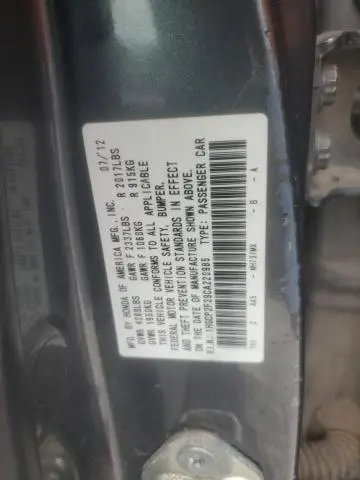 2012 HONDA ACCORD LX  