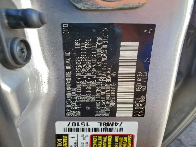 2013 TOYOTA SEQUOIA SR5  