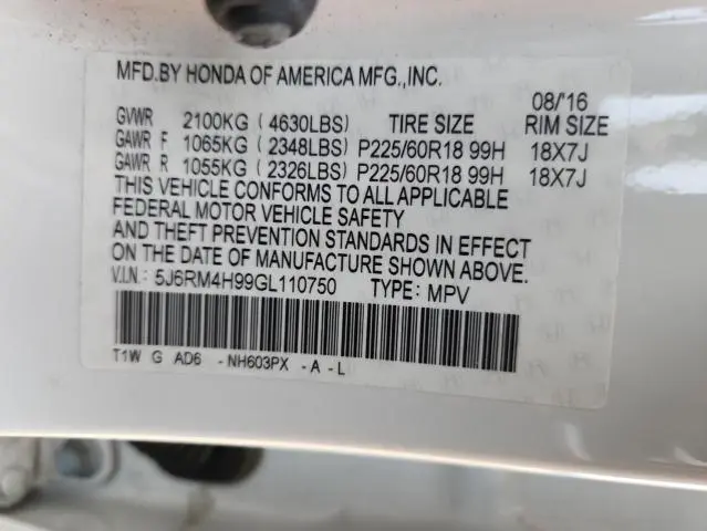 2016 HONDA CR-V TOURING  