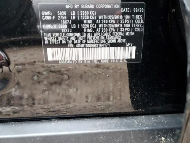 2024 SUBARU OUTBACK LIMITED  