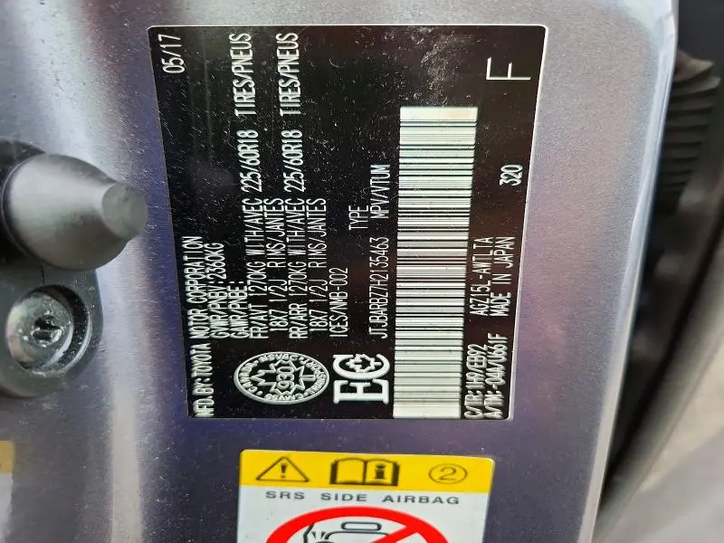 2017 LEXUS NX 200T BASE  