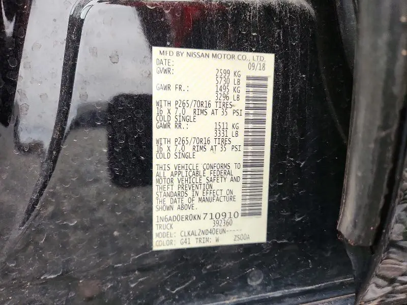 2019 NISSAN FRONTIER SV  