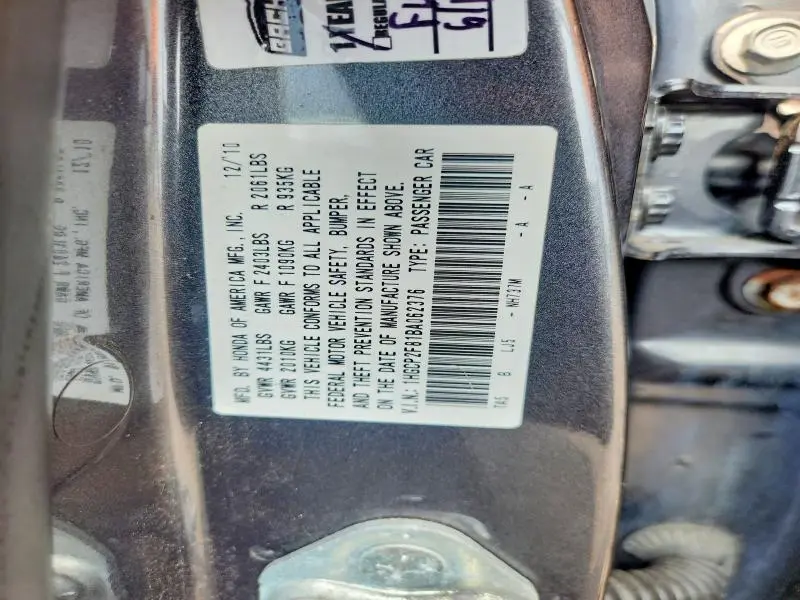 2011 HONDA ACCORD EXL  