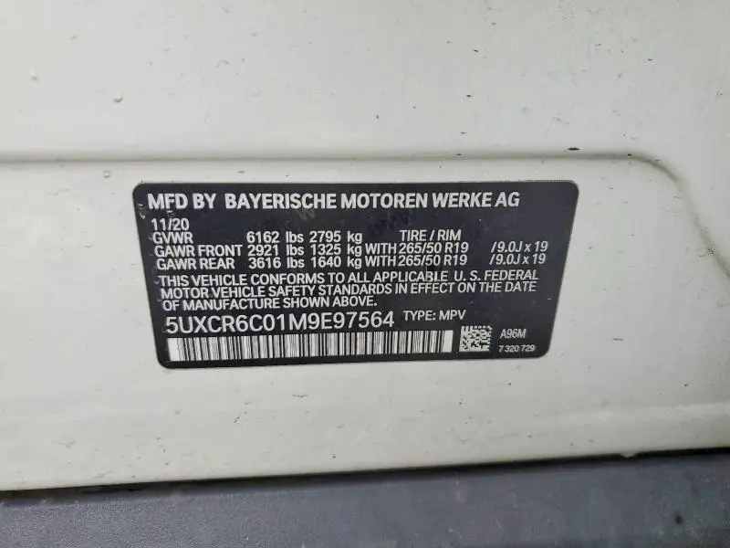 2021 BMW X5 XDRIVE40I  