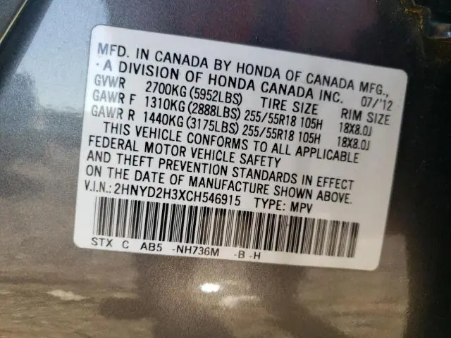 2012 ACURA MDX TECHNOLOGY  