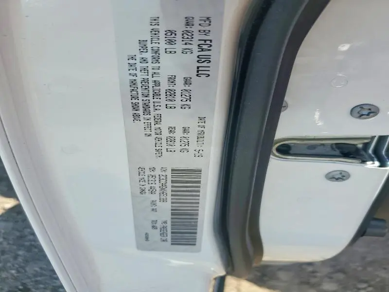 2019 CHRYSLER 300 TOURING  