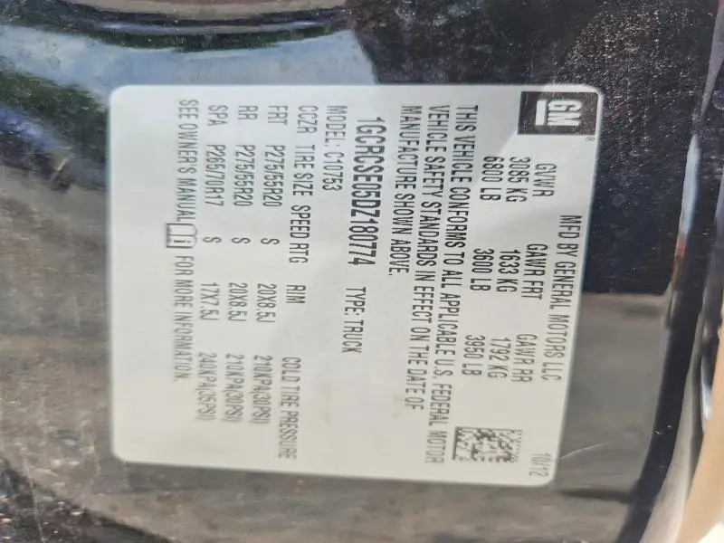 2013 CHEVROLET SILVERADO C1500 LT  