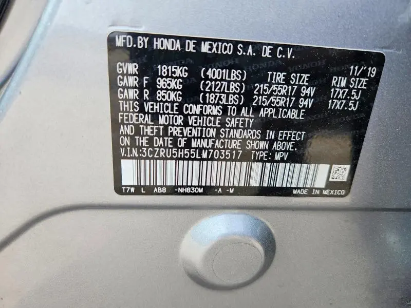 2020 HONDA HR-V EX  