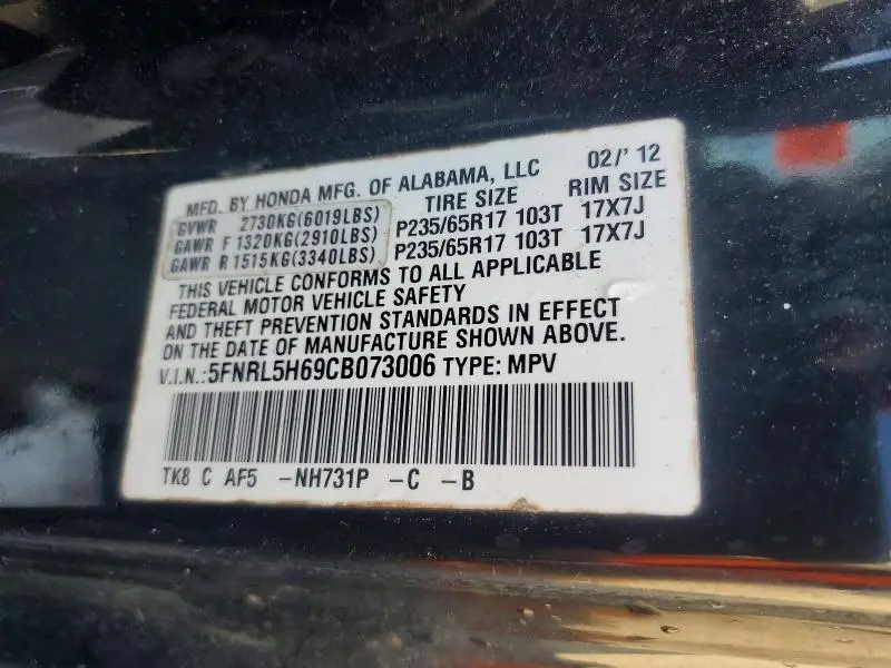 2012 HONDA ODYSSEY EXL  