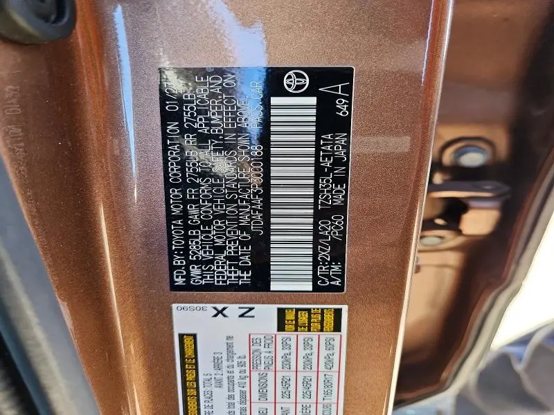 2023 TOYOTA CROWN PLATINUM  