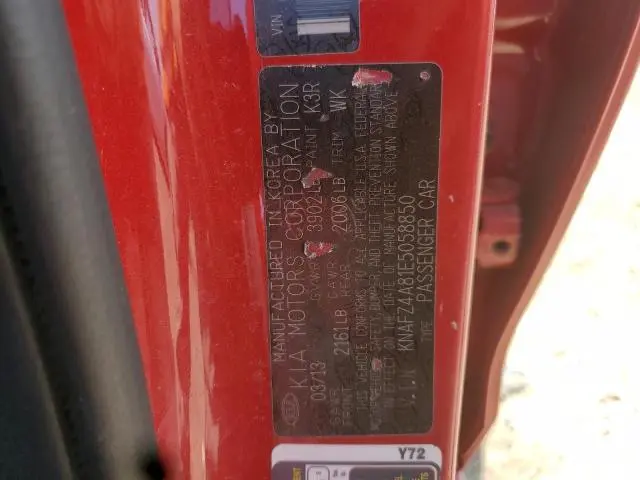 2014 KIA FORTE EX  
