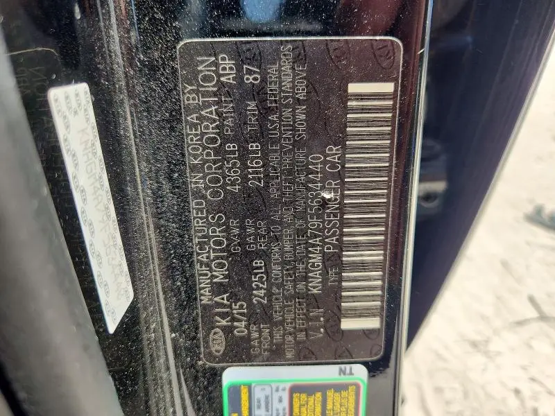 2015 KIA OPTIMA LX  