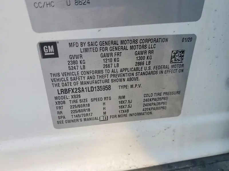 2020 BUICK ENVISION ESSENCE  