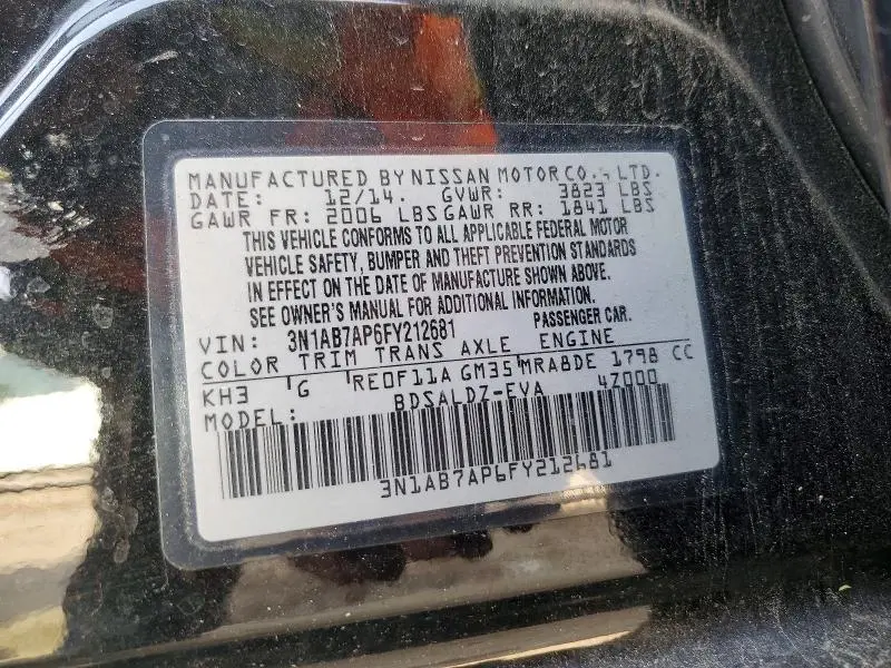 2015 NISSAN SENTRA SV  