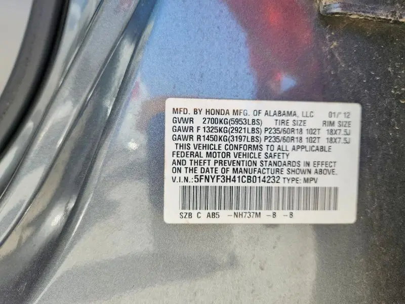 2012 HONDA PILOT EX  