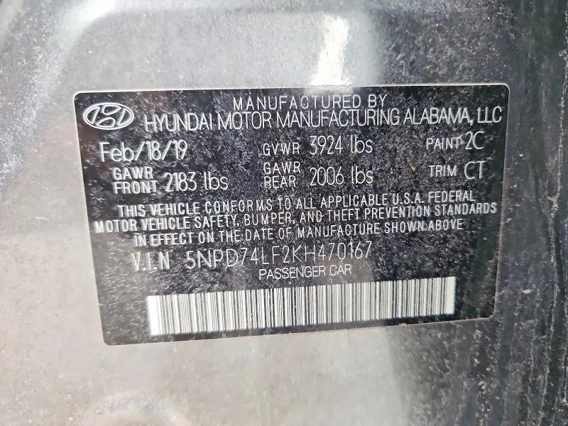 2019 HYUNDAI ELANTRA SE  