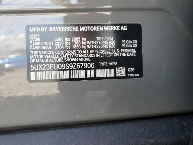 2025 BMW X5 XDRIVE40I  