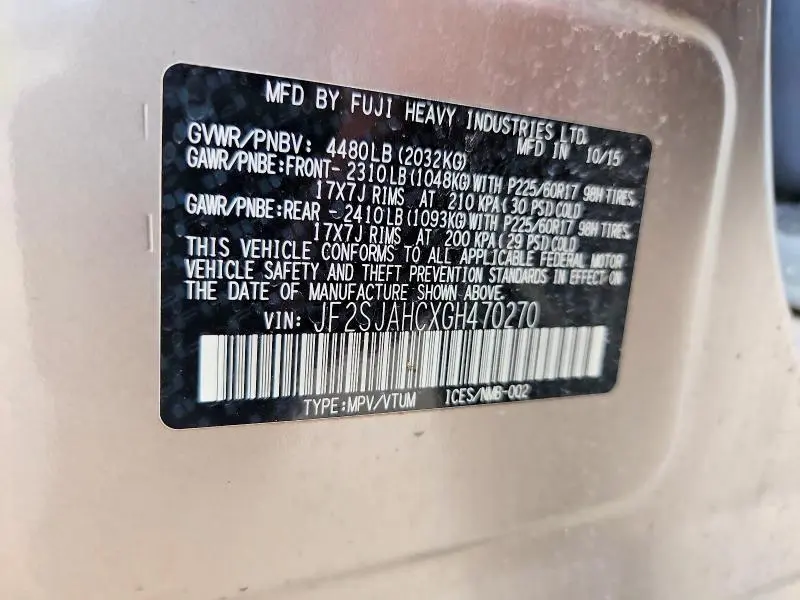2016 SUBARU FORESTER 2.5I LIMITED  