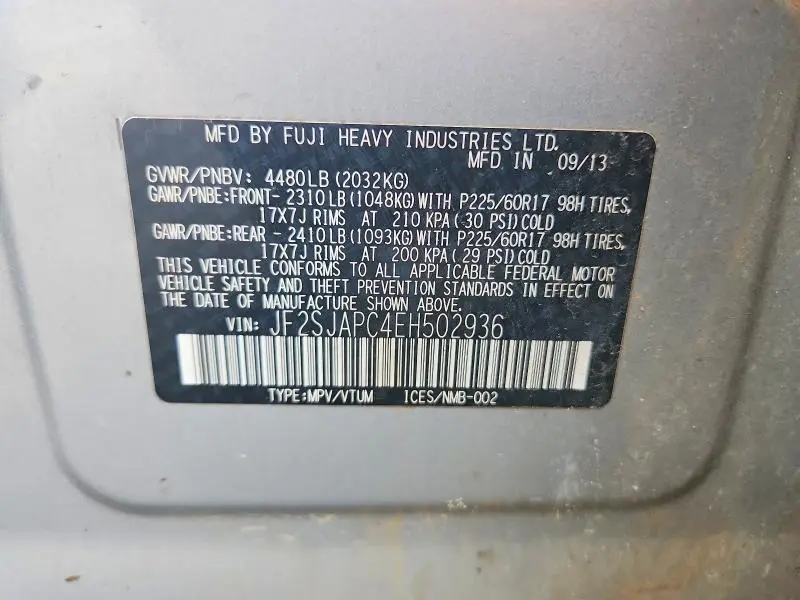 2014 SUBARU FORESTER 2.5I TOURING  