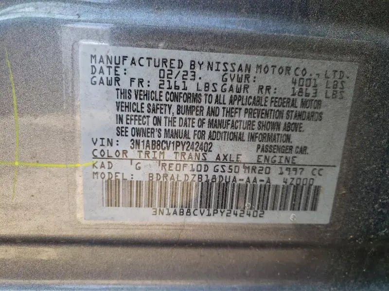 2023 NISSAN SENTRA SV  