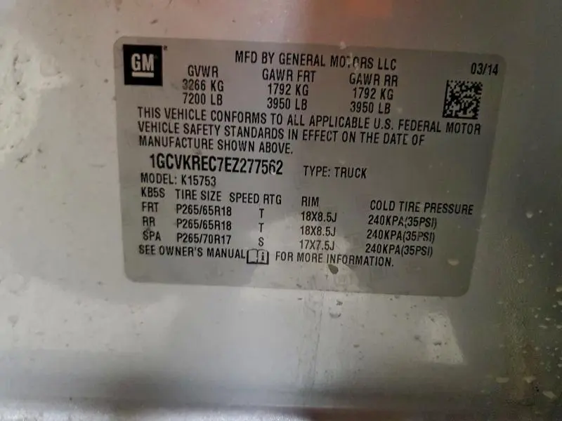 2014 CHEVROLET SILVERADO K1500 LT  