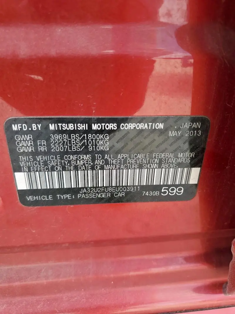 2014 MITSUBISHI LANCER ES/ES SPORT  