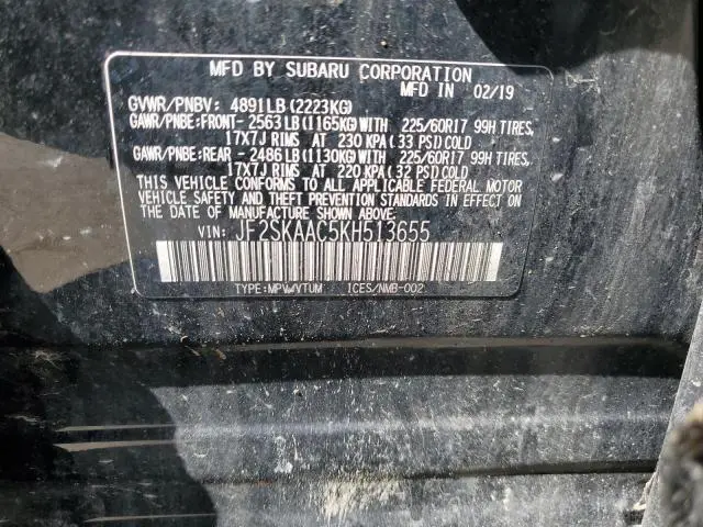 2019 SUBARU FORESTER   