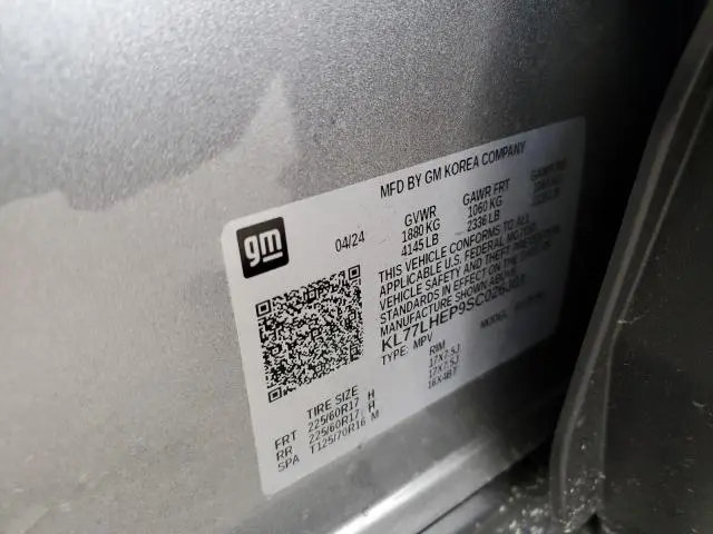 2025 CHEVROLET TRAX 1LT  