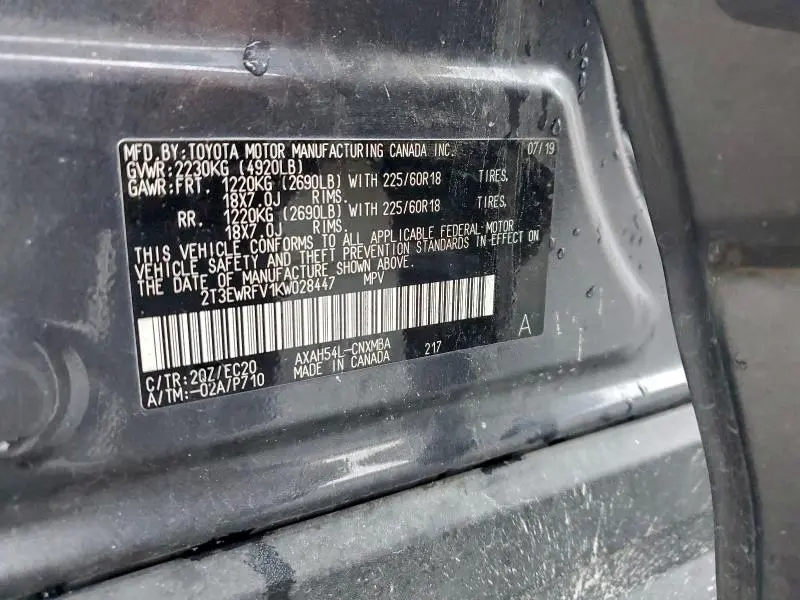 2019 TOYOTA RAV4 XSE  