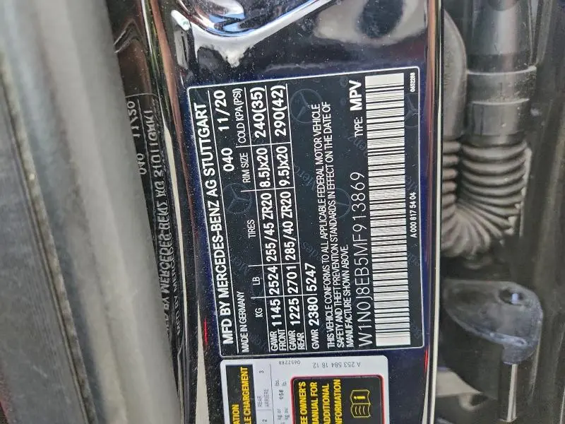 2021 MERCEDES-BENZ GLC COUPE 300 4MATIC  