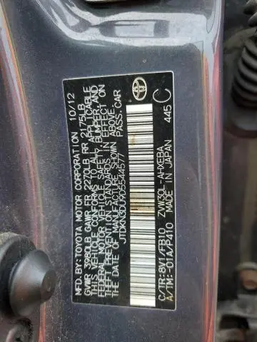 2013 TOYOTA PRIUS 