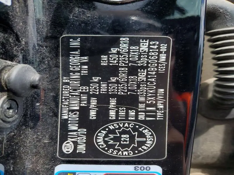 2011 KIA SORENTO EX  