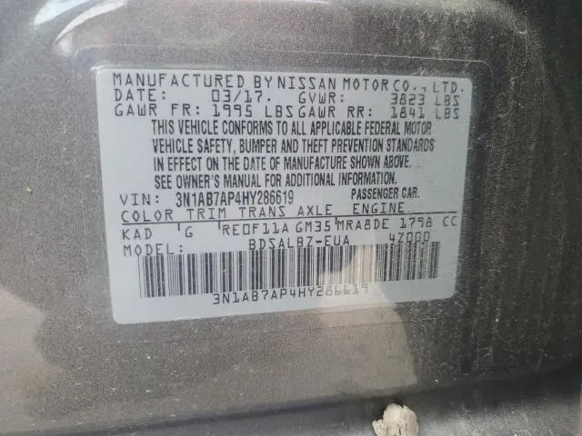 2017 NISSAN SENTRA S  