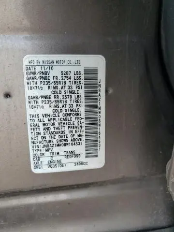 2011 NISSAN MURANO S